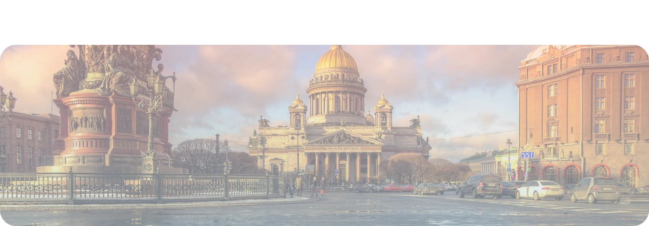 Wi-Fi от Дом.ру в село Анненково